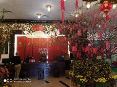 -广州酒家(文昌总店)