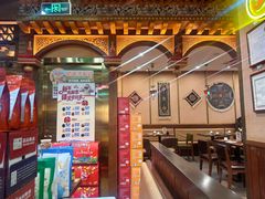 -巴依老爷新疆美食(牡丹园店)