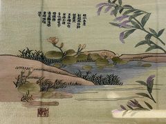 -苏州图书馆(人民路总馆)