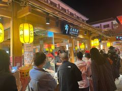 -沙州食驿·非遗小吃夜市