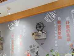 -如轩·海鲜砂锅粥·潮汕菜(沿江东路店)
