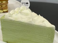 -BanCake·法式千层·拿破仑專門店