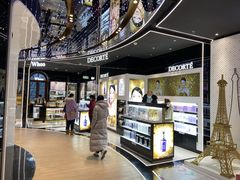 -国药中服免税(北京坊店)