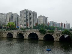 -东水关遗址公园