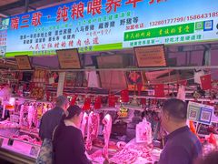 -十五大街农贸市场