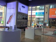 -Apple授权专营店(东城万达店)