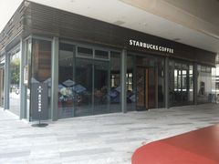 -星巴克臻选(广州二沙岛文立方店)
