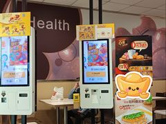 -麦当劳(天兴罗斯福店)