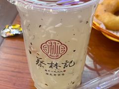 -蔡林记(广埠屯店)