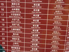 -云幽谷旅游区