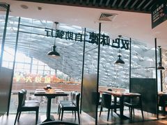 大堂-汉巴味德(大悦城店)