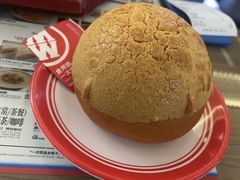 -敏华冰厅(平安金融中心店)