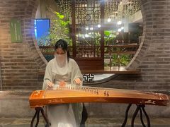 -青藤茶馆(南山路店)