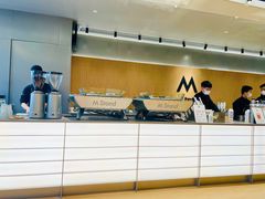 -M Stand(北京平安幸福中心店)