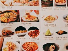 -老太原菜馆(万达店)
