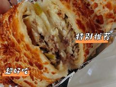 -盒马鲜生(馥邦国际店)