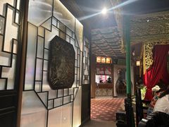 -锦府盐帮·侯宅(五棵松万达店)