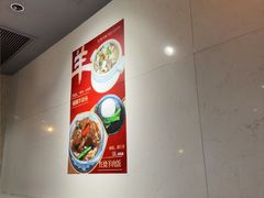 -和平馆·地道港澳茶餐厅(西门口店)
