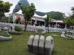 -Club Med地中海俱乐部·桂林度假村