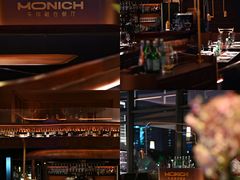 -MONICH牛排融合餐厅(和义大道购物中心店)