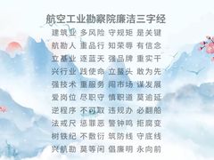 -斑马飞扬传媒·企业影视制作服务商(北京店)