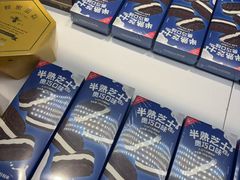 -好利来(北新桥店)