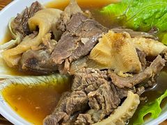 -顺记牛肉店