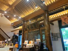 -陕拾叁(袁家村店)