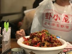 -虾小龙老长沙龙虾馆(坡子街店)