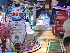 -大玩家(万达广场大连甘井子店)