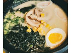 -石葵(锦业时代店)