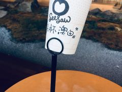 -Seesaw Coffee(朝阳大悦城店)