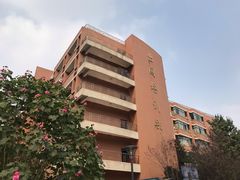 -四川大学(望江校区)