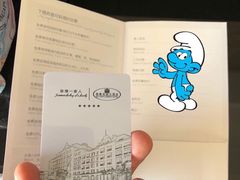 -青岛海景花园大酒店