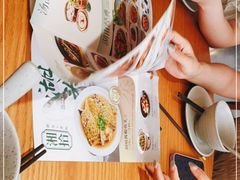 -湘拾(壹方北馆店)