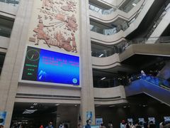 -常州市第一人民医院