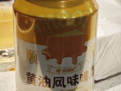 -水碾河刘老大串串香(水碾河路店)