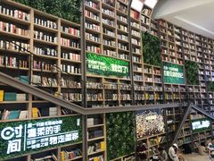 -当当书店(国泰广场店)
