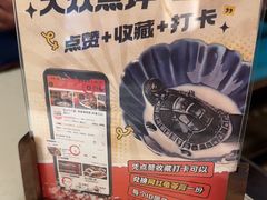 -径山十八道·风味民间菜(华夏之心店)