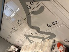 -喜茶(广州中山六路店)