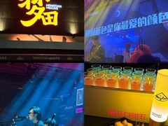-梦田音乐miniLIVE(漳州店)