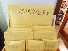 -守望者书店(南开大悦城店)