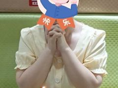-EnergyCake蛋糕理想国