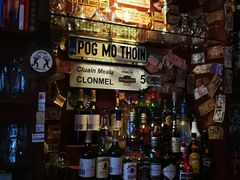 -Blarney Stone巧言石爱尔兰酒吧