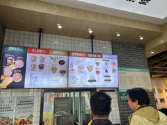 -刘鸿盛(罍街店)