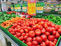 -幸福荣耀超市(学院路店)