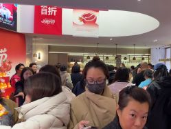 点击看大图 -哈尔滨瑞丽医疗美容医院