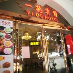-新奇玩具工厂店