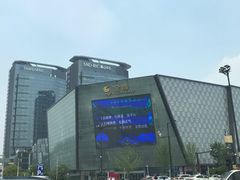 -朱洪元苏式面馆(绿宝广场店)
