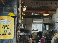 -BE YOLO必有乐&小红帽三明治